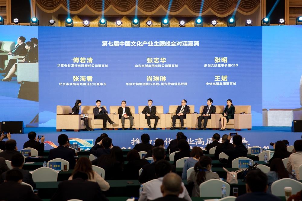 j9九游会集团有限公司内容图片展示