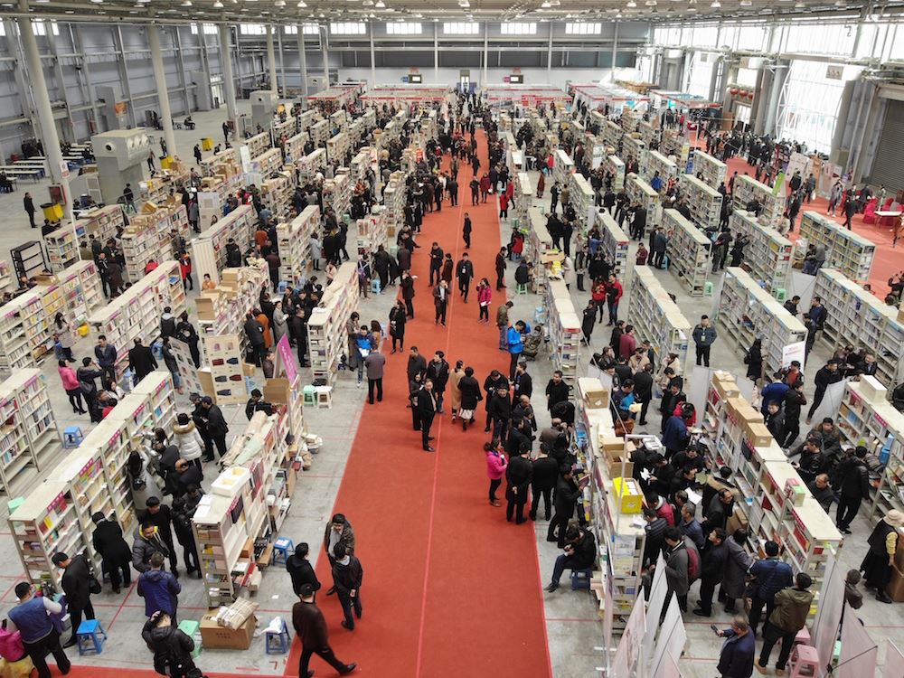 j9九游会集团有限公司内容图片展示