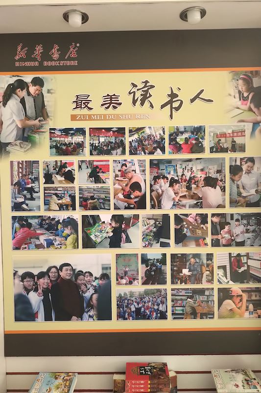 j9九游会集团有限公司内容图片展示