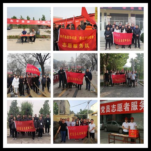 j9九游会集团有限公司内容图片展示