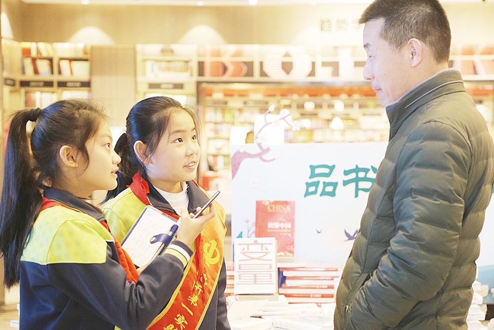 j9九游会集团有限公司内容图片展示