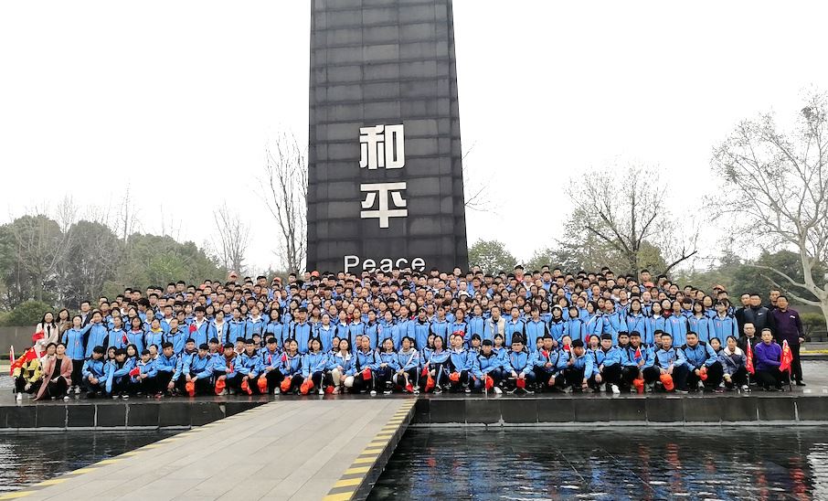 j9九游会集团有限公司内容图片展示