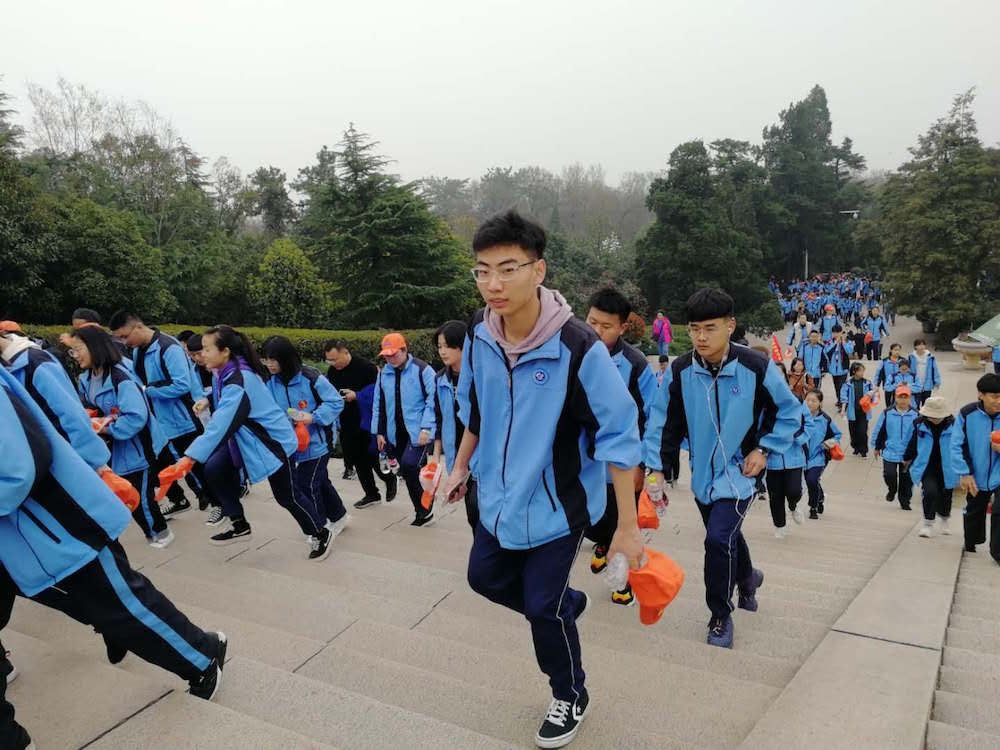 j9九游会集团有限公司内容图片展示