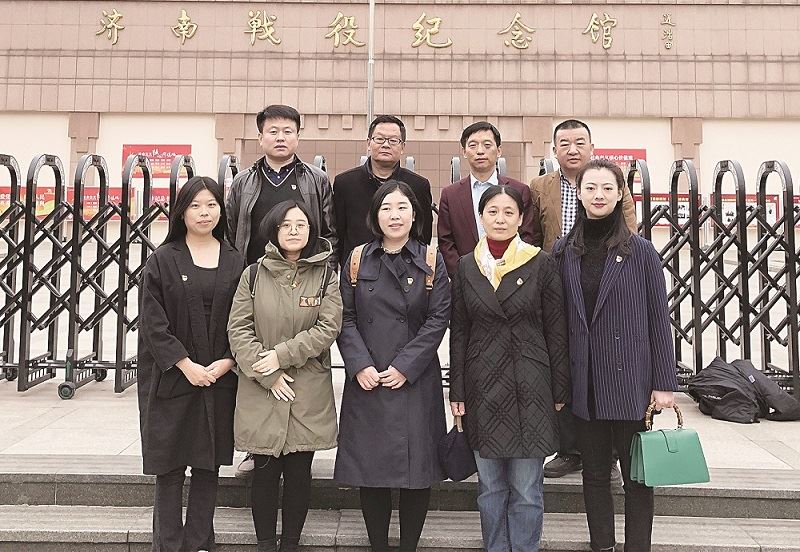 j9九游会集团有限公司内容图片展示