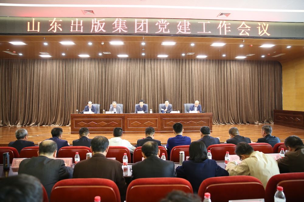 j9九游会集团有限公司内容图片展示