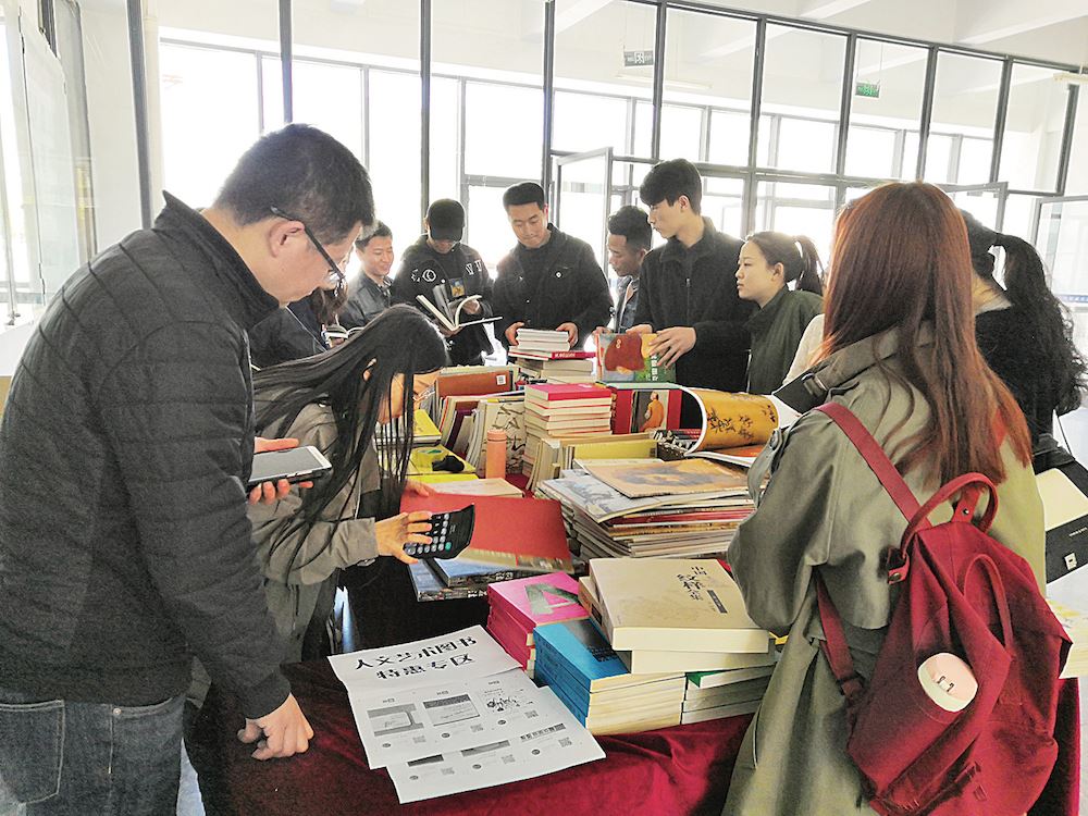 j9九游会集团有限公司内容图片展示