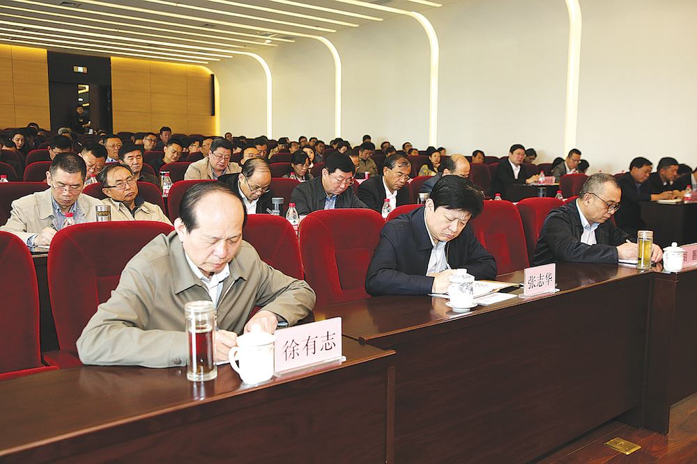 j9九游会集团有限公司内容图片展示