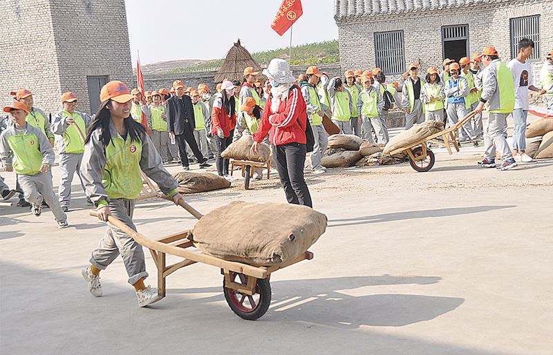 j9九游会集团有限公司内容图片展示