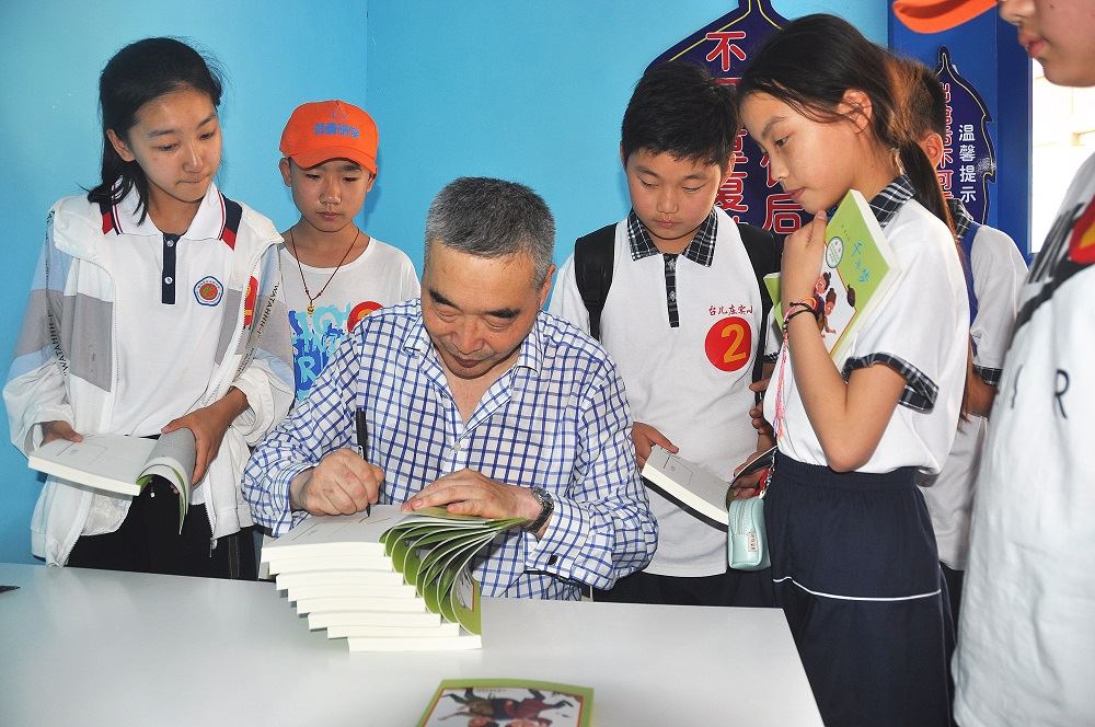 j9九游会集团有限公司内容图片展示