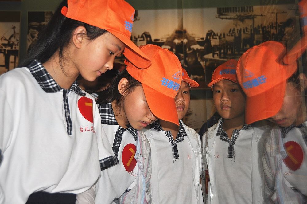 j9九游会集团有限公司内容图片展示