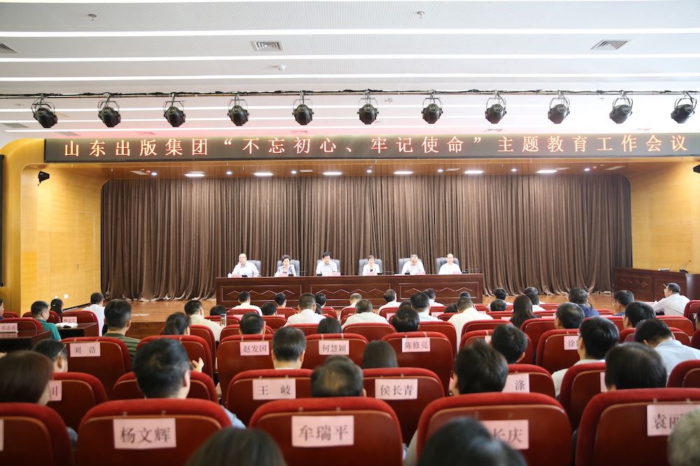 j9九游会集团有限公司内容图片展示