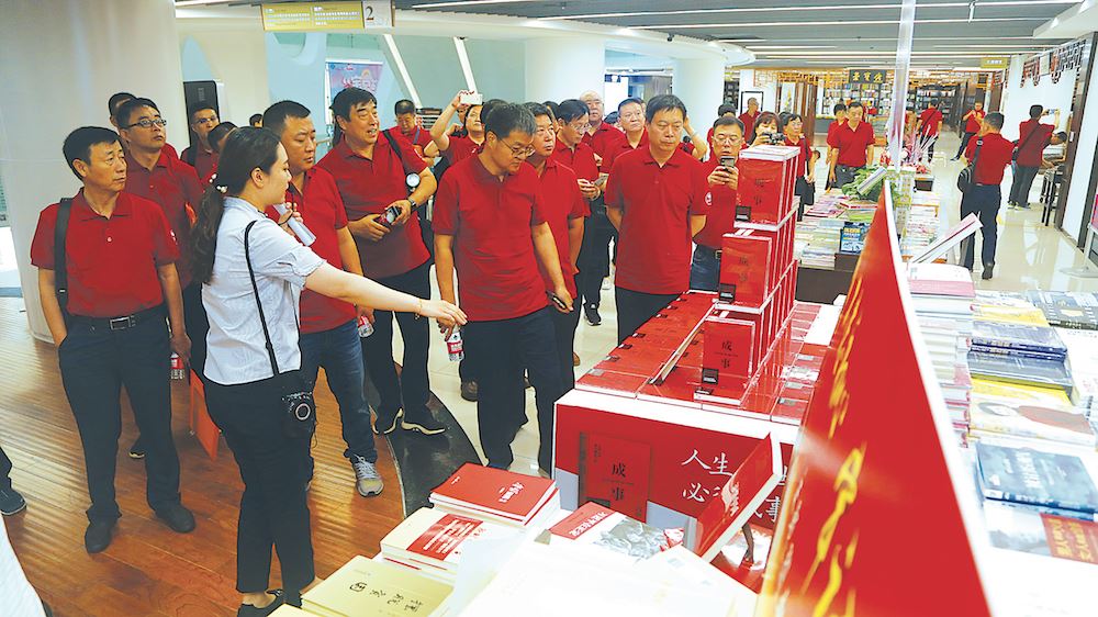 j9九游会集团有限公司内容图片展示