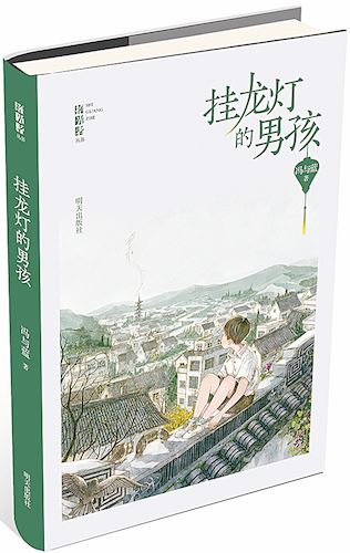 j9九游会集团有限公司内容图片展示
