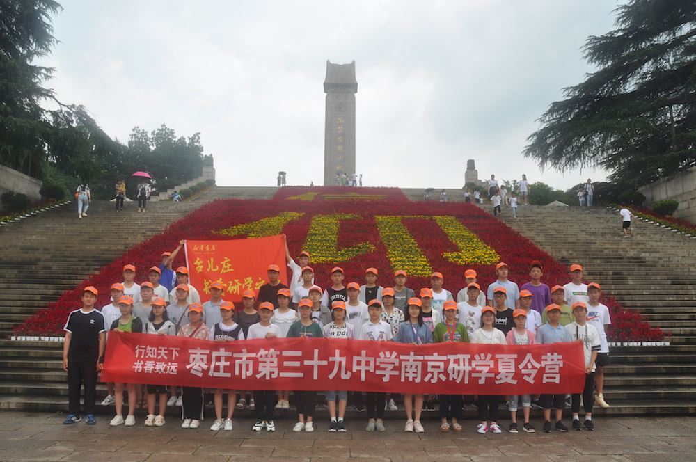 j9九游会集团有限公司内容图片展示