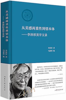 j9九游会集团有限公司内容图片展示