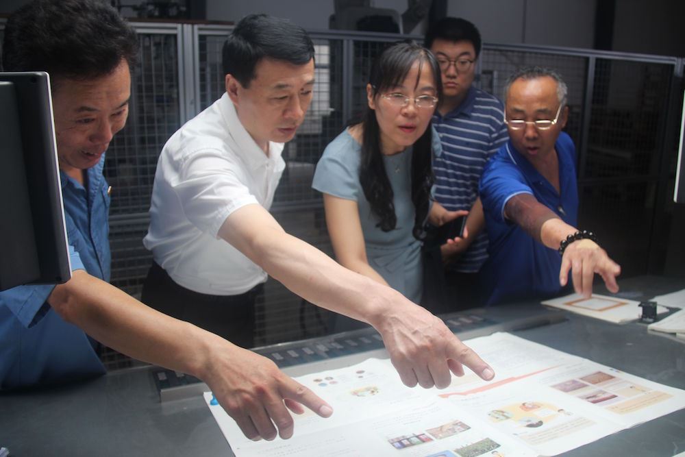 j9九游会集团有限公司内容图片展示