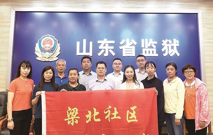 j9九游会集团有限公司内容图片展示