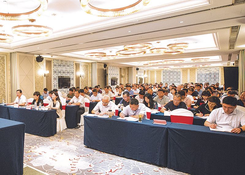 j9九游会集团有限公司内容图片展示