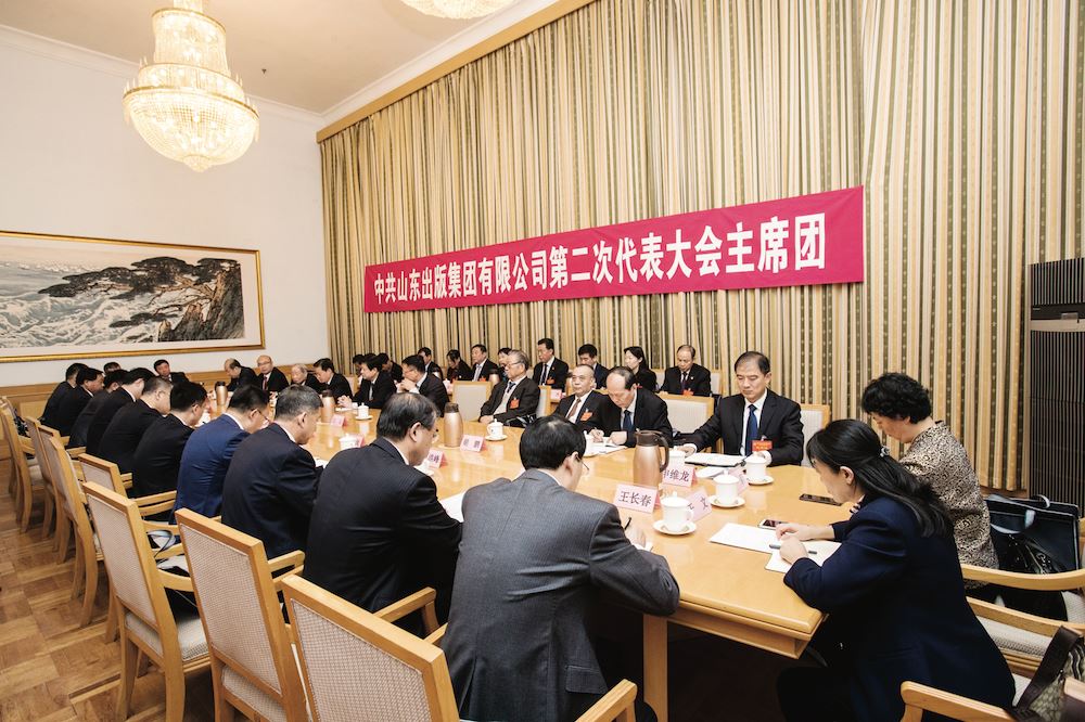 j9九游会集团有限公司内容图片展示