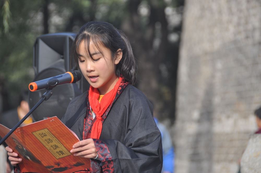 j9九游会集团有限公司内容图片展示