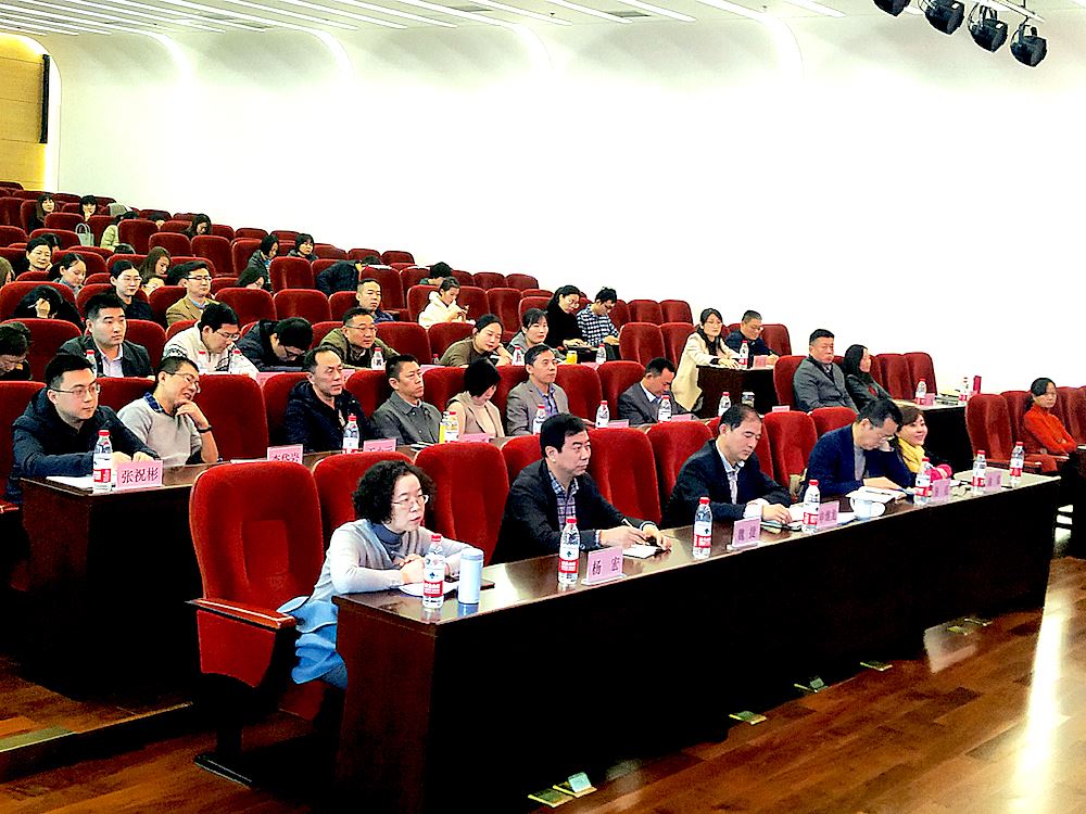 j9九游会集团有限公司内容图片展示