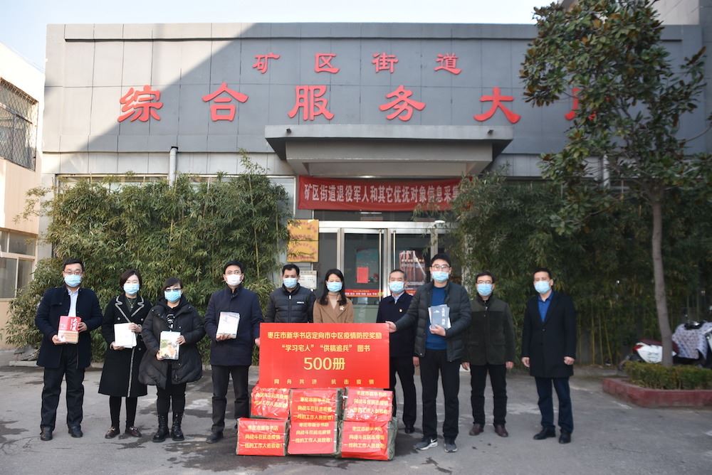 j9九游会集团有限公司内容图片展示