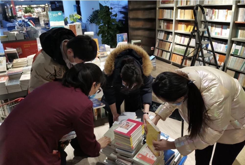 j9九游会集团有限公司内容图片展示
