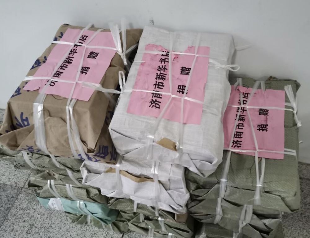 j9九游会集团有限公司内容图片展示