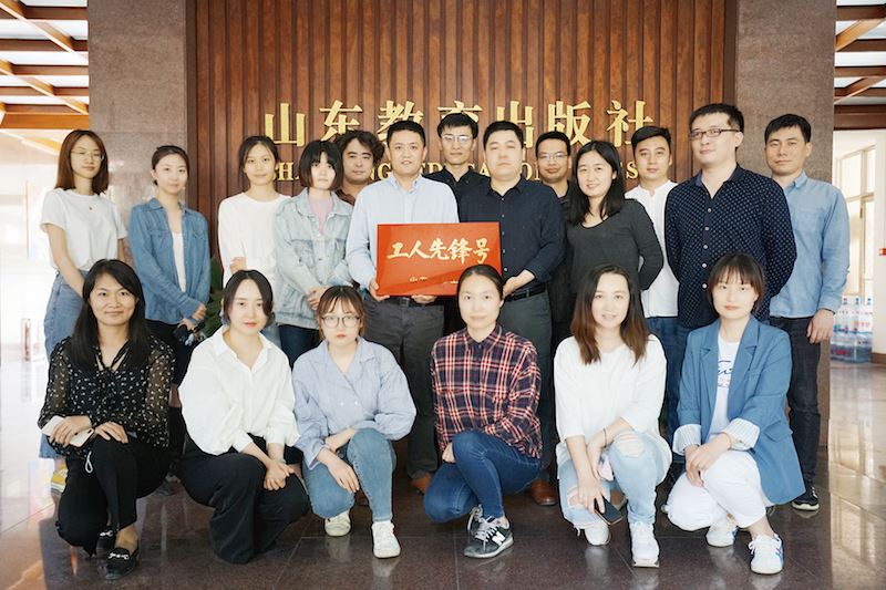 j9九游会集团有限公司内容图片展示