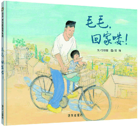 j9九游会集团有限公司内容图片展示