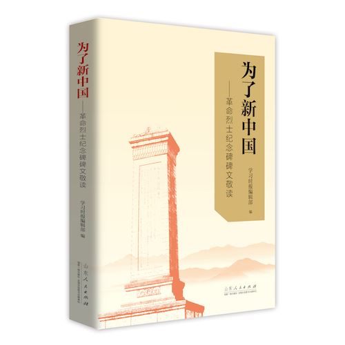 j9九游会集团有限公司内容图片展示