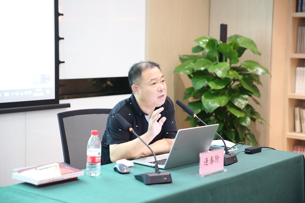 j9九游会集团有限公司内容图片展示