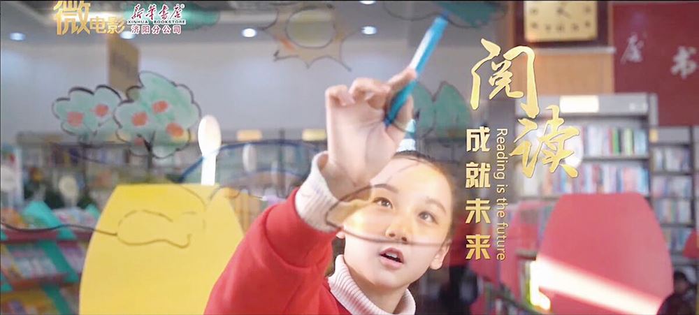 j9九游会集团有限公司内容图片展示