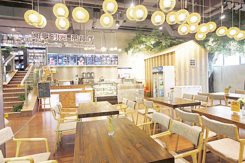 j9九游会集团有限公司内容图片展示