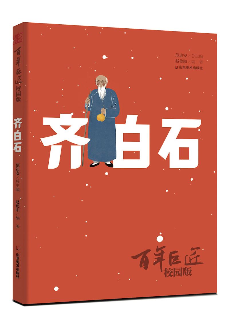 j9九游会集团有限公司内容图片展示