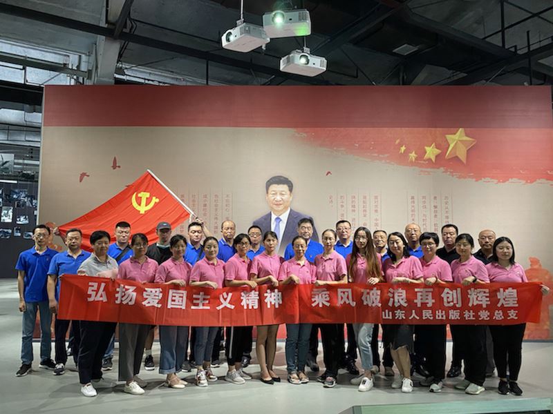 j9九游会集团有限公司内容图片展示