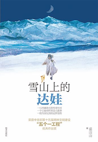j9九游会集团有限公司内容图片展示
