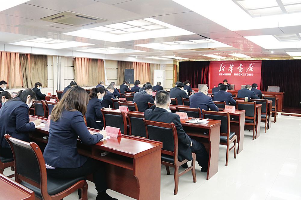j9九游会集团有限公司内容图片展示