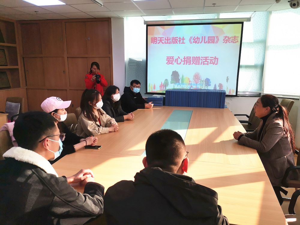 j9九游会集团有限公司内容图片展示