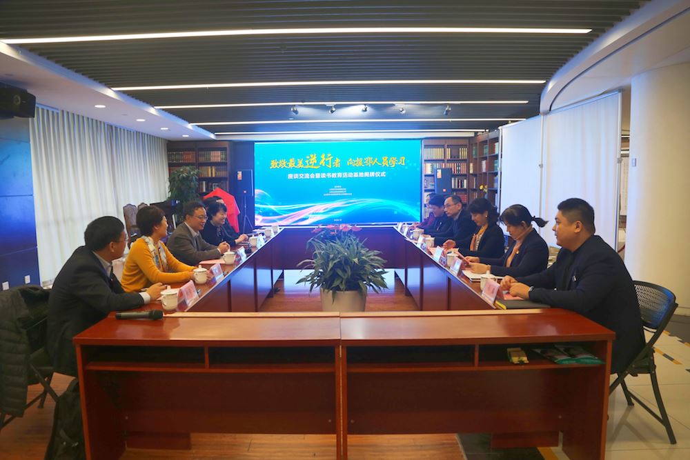 j9九游会集团有限公司内容图片展示