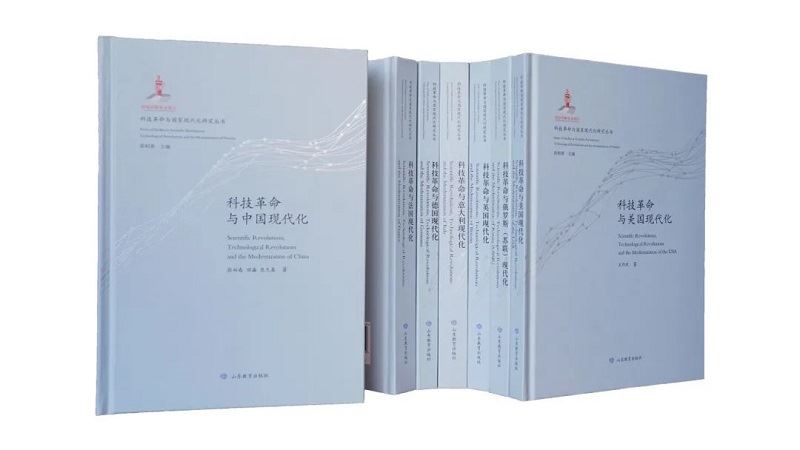 j9九游会集团有限公司内容图片展示