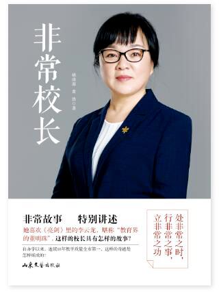 j9九游会集团有限公司内容图片展示