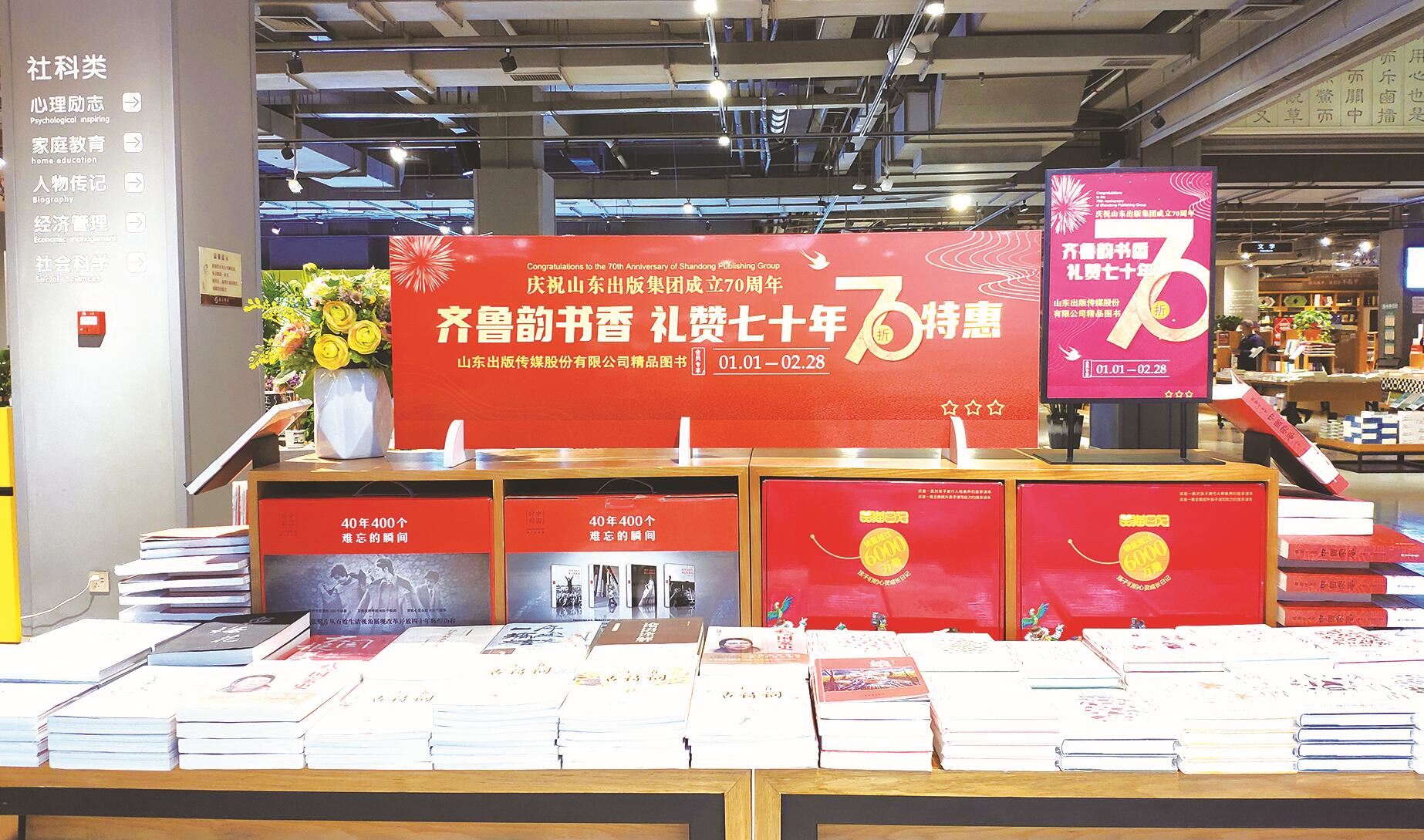 j9九游会集团有限公司内容图片展示