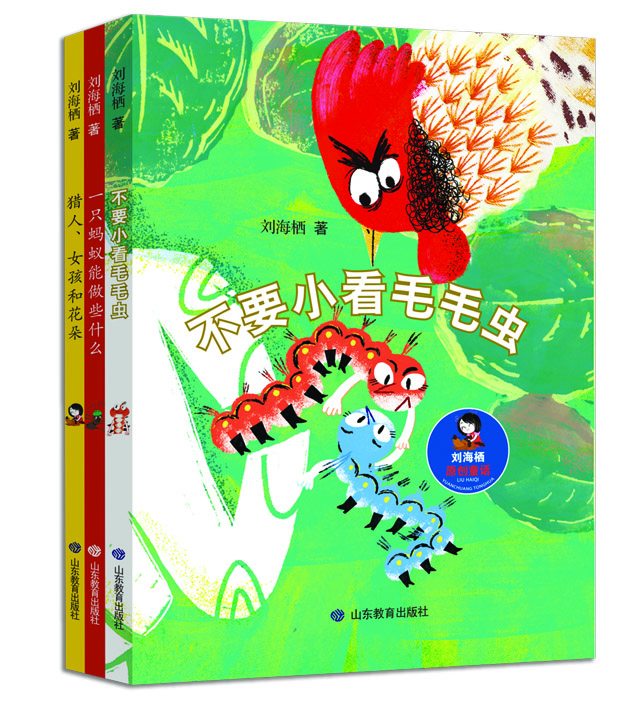 j9九游会集团有限公司内容图片展示