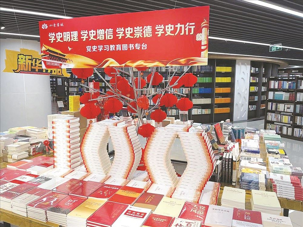 j9九游会集团有限公司内容图片展示