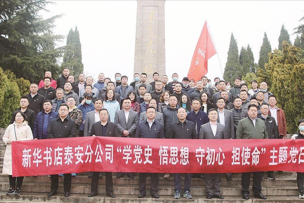 j9九游会集团有限公司内容图片展示