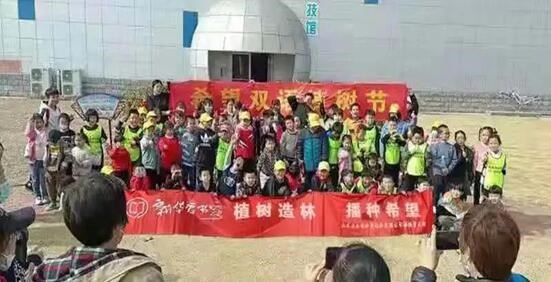 j9九游会集团有限公司内容图片展示
